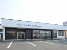 hair make antenna	