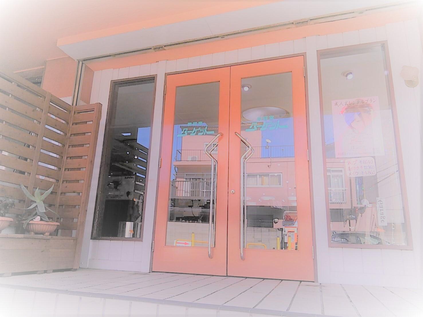 株式会社 ターゲット