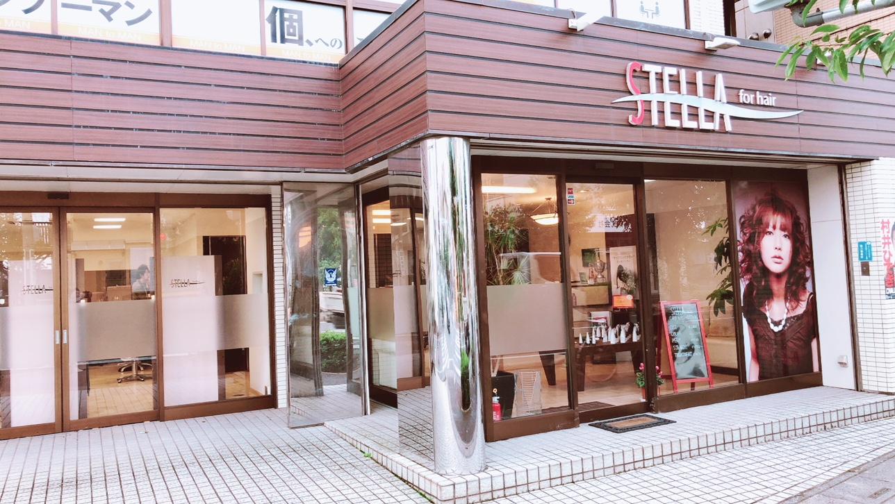 Stella東大宮店 アシスタント募集 埼玉県 アシスタント 株式会社ステラ エアジョブツアー Air Job Tour