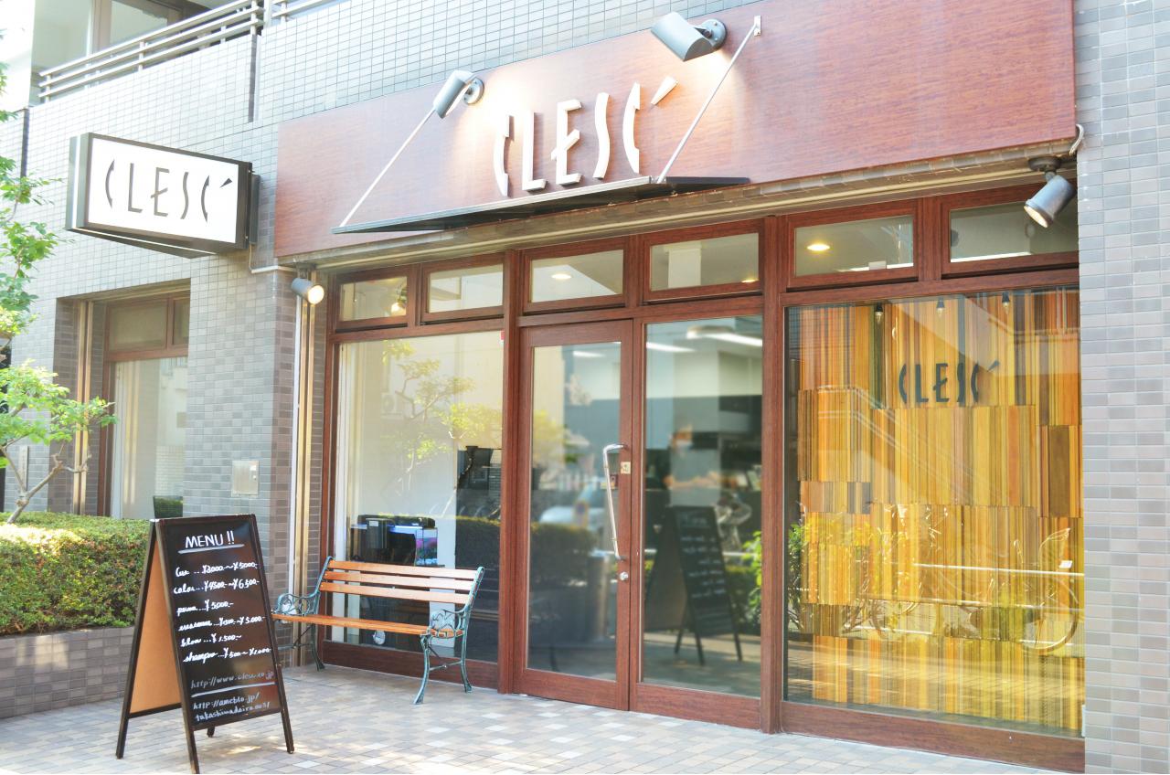 CLESC' 高島平店☆アシスタント