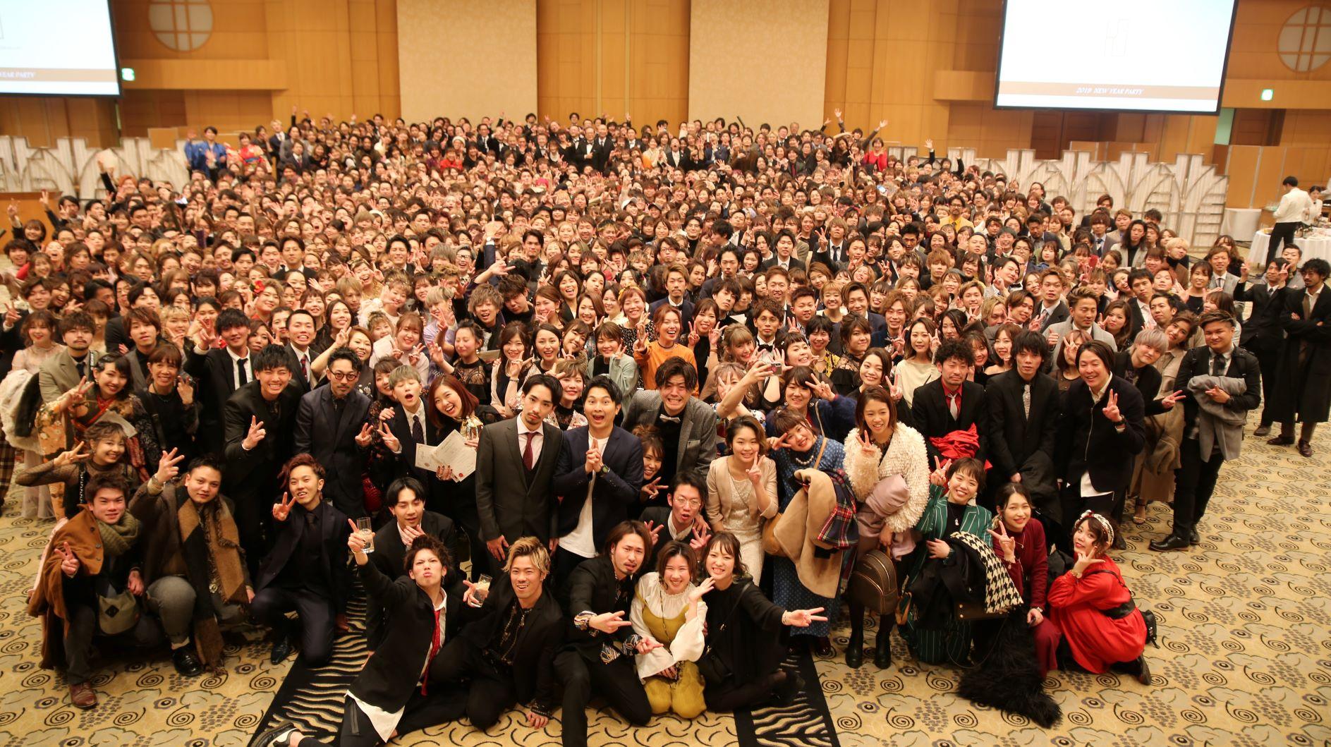 全社員で新年会