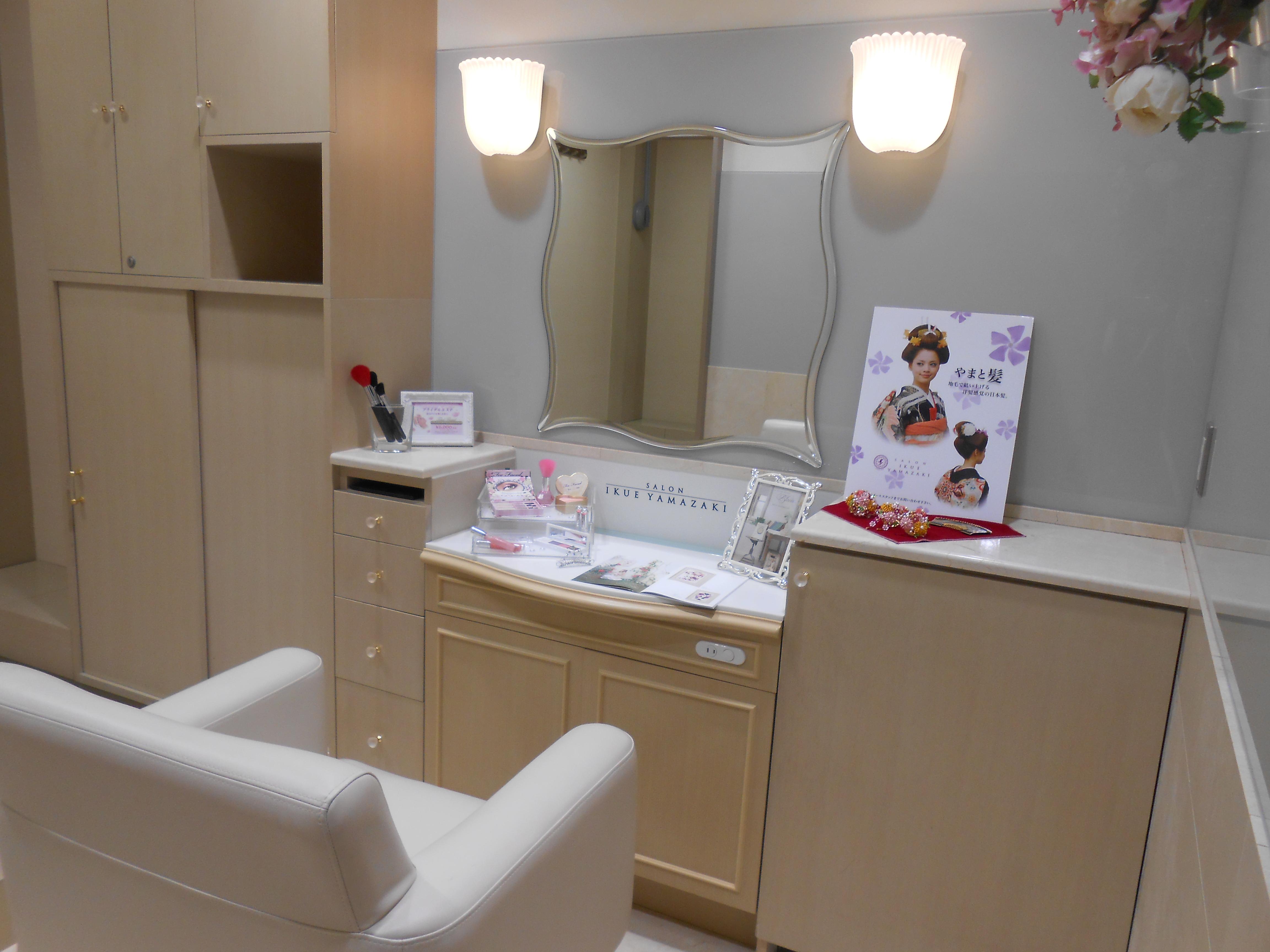 SALON　IKUE　YAMAZAKI　東京ドームホテル