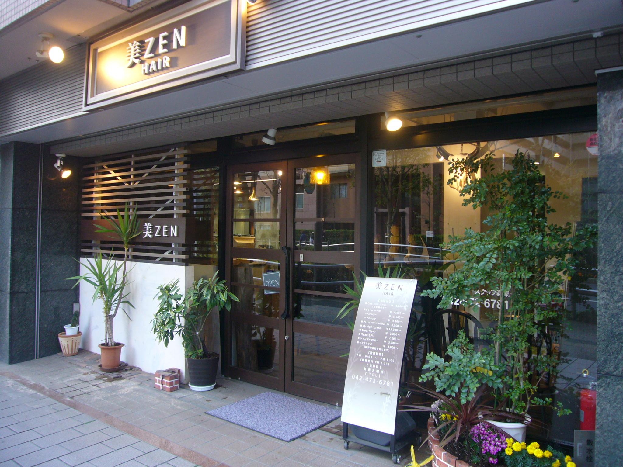 東久留米店　外観