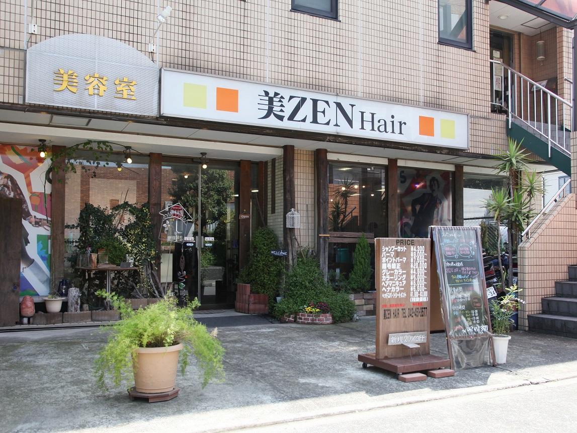 柳沢店　外観