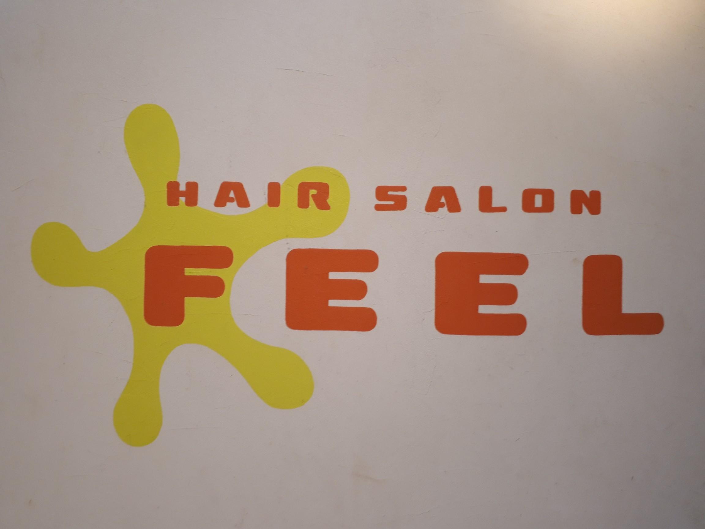 (株式会社）heir salon FEEL