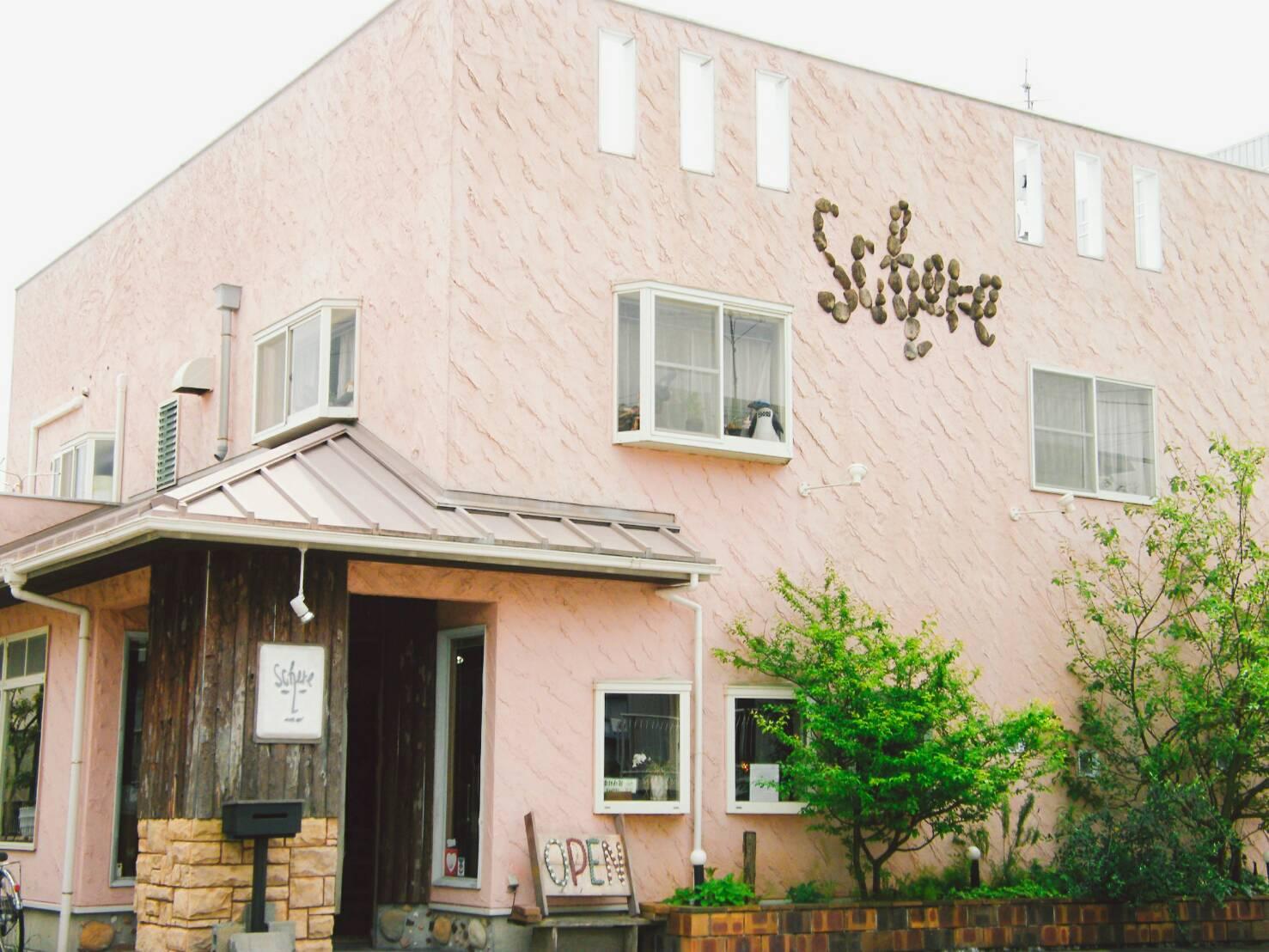 有限会社　ファイナル　ニア　スリーフィート