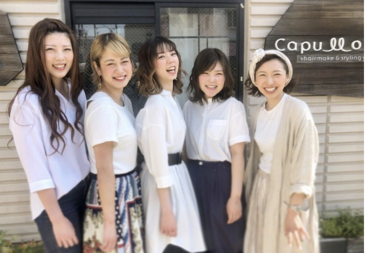 カプログループ