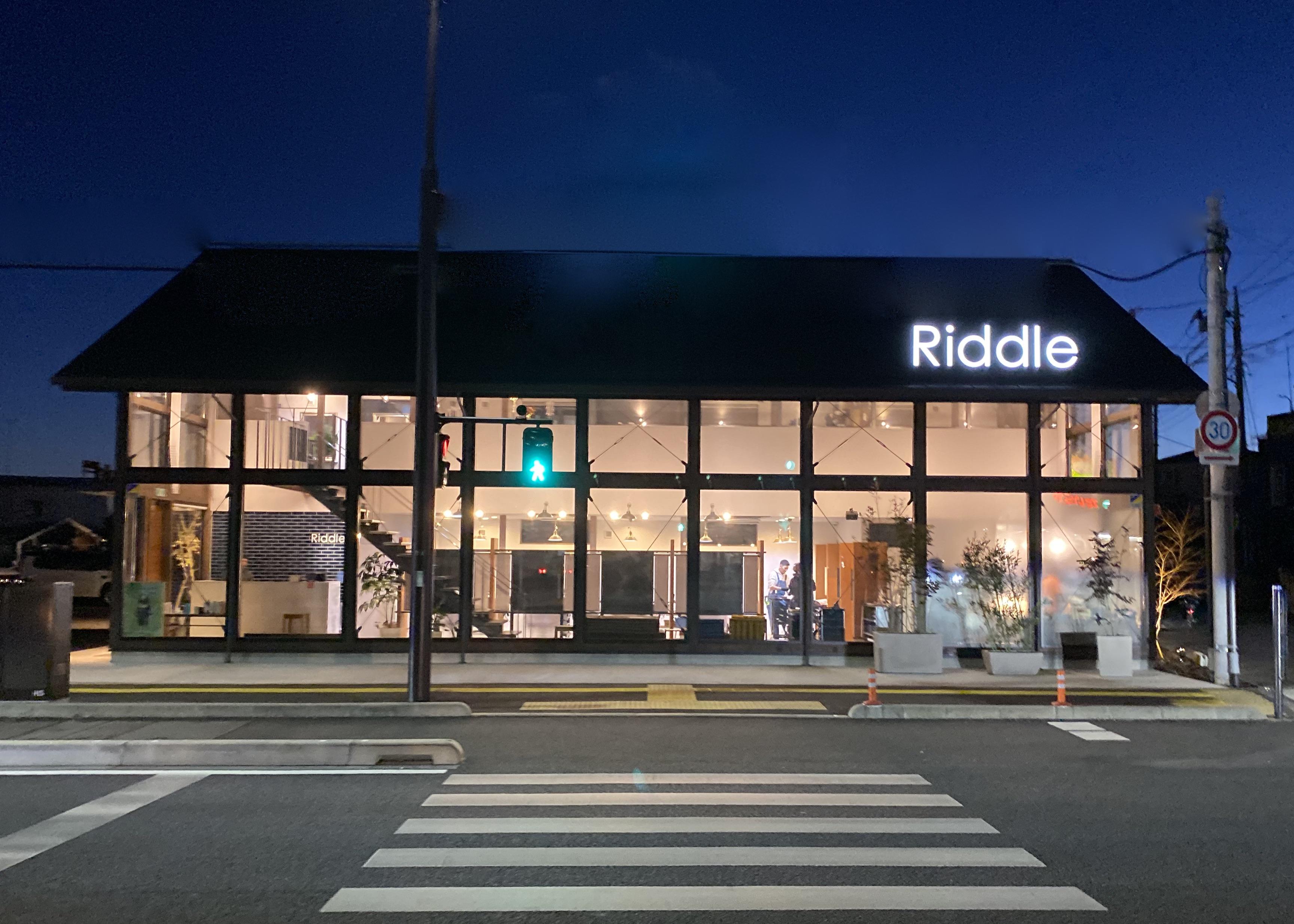 Riddle HAIR　駒生店　 ☆アシスタント募集